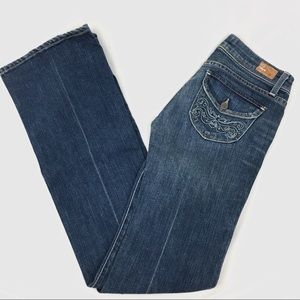 [Paige Jeans] NWOT Boot Cut Never Worn!